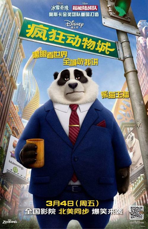 办理梅花女子大学毕业证